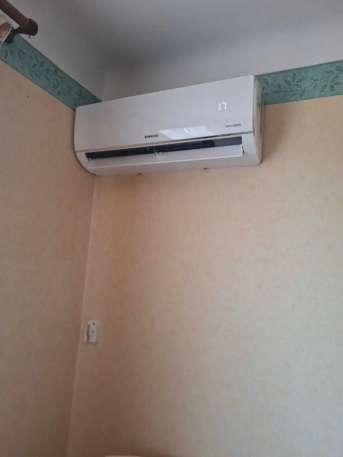 climatisation daikin a cannes